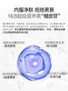 瑞士Burgerstein复合维她美女性维生素橙皮苷美肤增强抵抗力 商品缩略图2