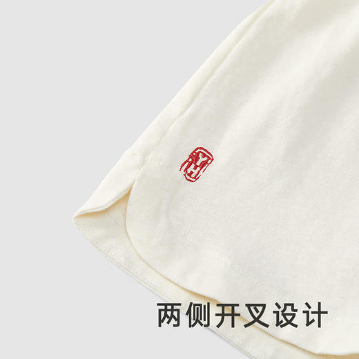【商场同款】英氏儿童居家裤子夏季棉麻男宝女宝睡裤新款Z 商品图3