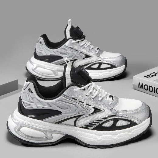智能震动按摩运动鞋（自营）｜强力震动、舒适老爹鞋 商品图4
