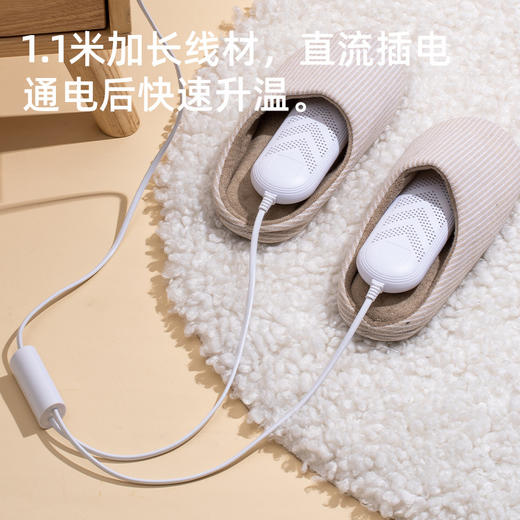 天虹新款烘鞋器 商品图4