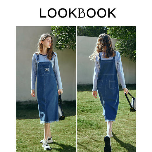 OLrain欧芮儿牛仔蓝时尚套装女早春2024年新款时尚休闲两件套 商品图4