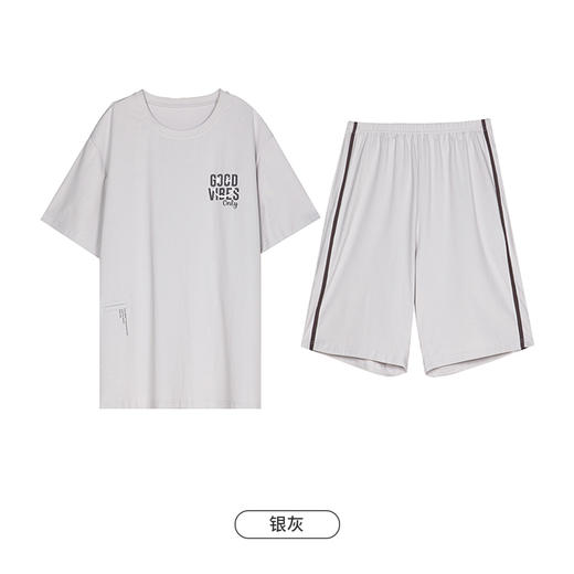 都市丽人都市锋尚舒适外出春夏睡衣男32支纯棉单面家居服薄款短袖短裤男士纯棉套装FH42B1 商品图10