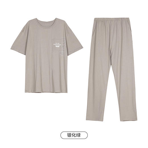 都市丽人都市锋尚生活家居春夏睡衣男32支纯棉单面家居服薄款短袖长裤男士纯棉套装FH42A2 商品图10
