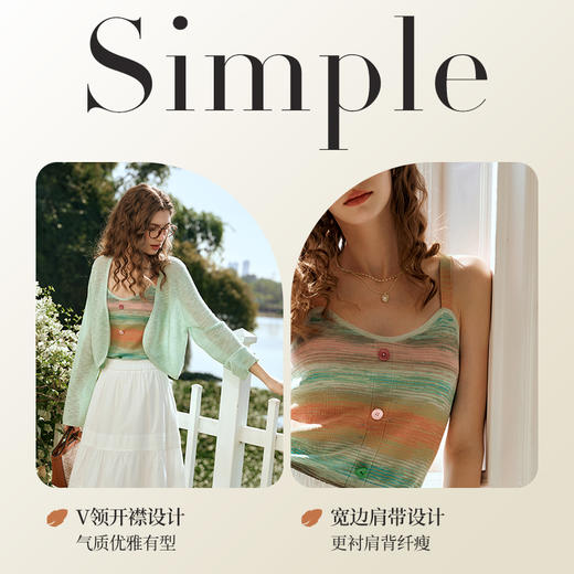 OLrain欧芮儿浅绿色针织衫女早春2024年新款宽松气质高级感两件套 商品图3