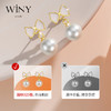 Winy925纯银仙蝶耳钉送女友闺蜜节日生日礼物 商品缩略图4