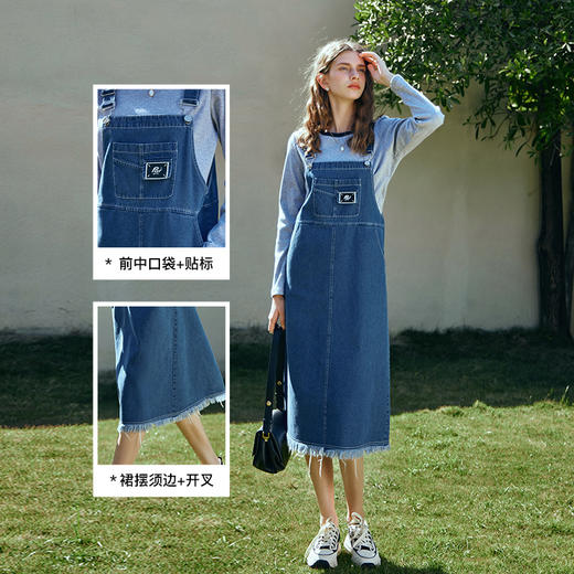 OLrain欧芮儿牛仔蓝时尚套装女早春2024年新款时尚休闲两件套 商品图3