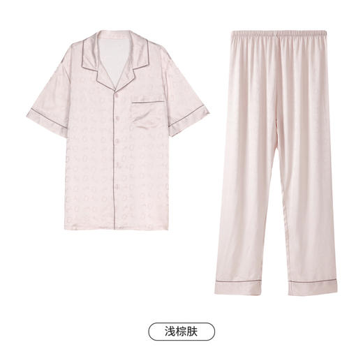 都市丽人都市锋尚好睡好眠春夏睡衣男冰雪丝提花家居服薄款短袖长裤男士丝质套装FH41A8 商品图2