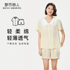 都市丽人生活家居春夏睡衣女泡泡梭织棉家居服薄款短袖短裤女士梭织棉套装LH41D8 商品缩略图0