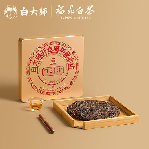 白大师福鼎白茶正宗高山开仓纪念2014年寿眉茶饼送礼盒5饼装1500g 商品图4