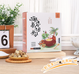  长夏孩子脾胃有“三怕”，一招教你调脾胃清积食，孩子少生病多长高！ 