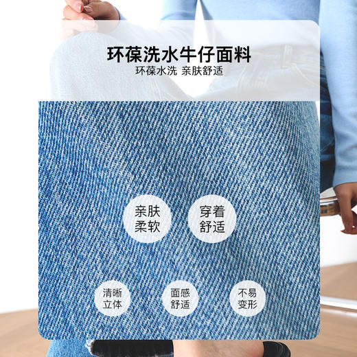 OLrain欧芮儿浅蓝色牛仔裤女春季2024年新款高腰直筒高级感阔腿裤 商品图3