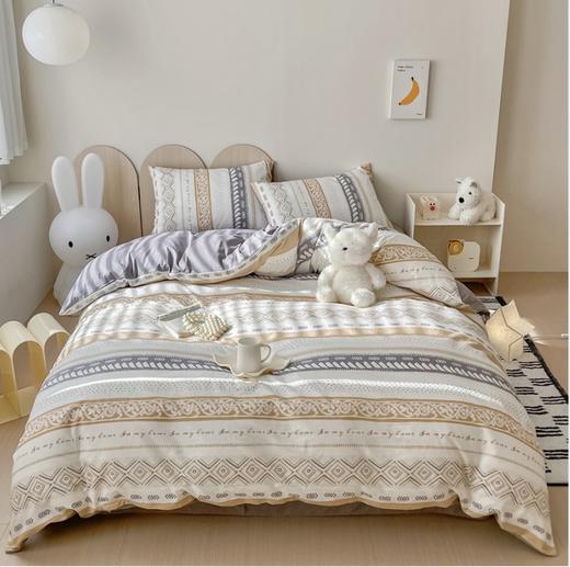 全棉北欧极简四件套2.0*2.3mG117900036 商品图11