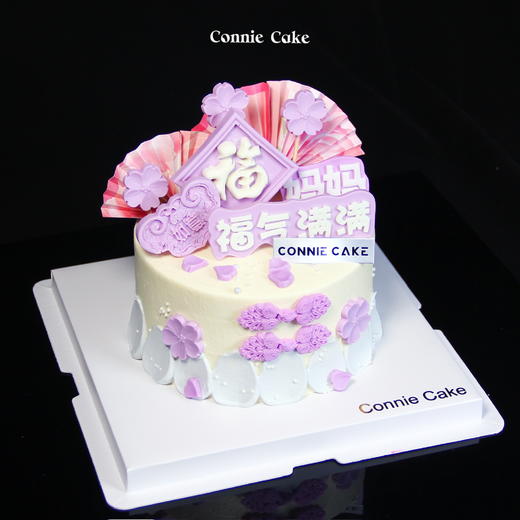 【1533】福气满满～妈妈款 商品图2