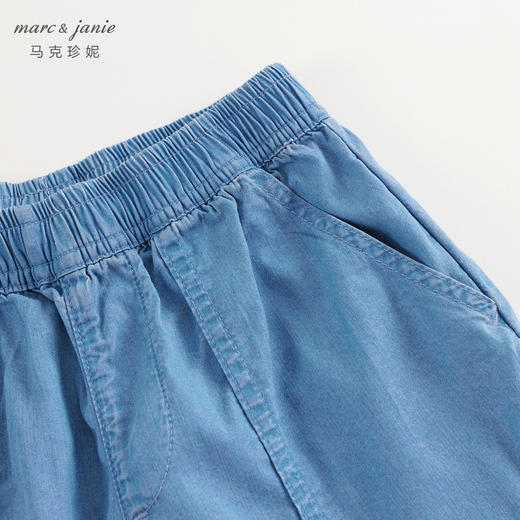 马克珍妮男童凉感防晒天丝牛仔裤儿童裤子防蚊裤春夏新款240815 商品图4