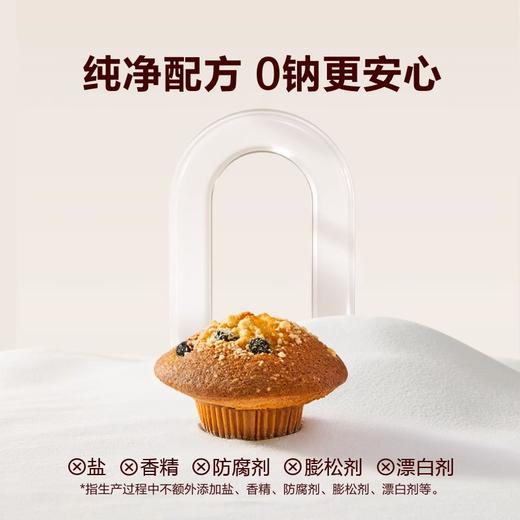 窝小芽6+1软白营养低筋粉500g 商品图1