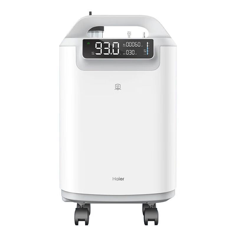 海尔5L升家庭医用级制氧机制氧雾化一体机医用级老年人吸氧机家用 医用5L制氧机HYY-Z506W