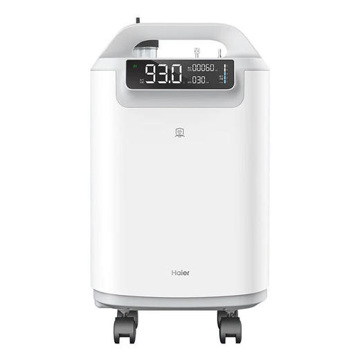 海尔5L升家庭医用级制氧机制氧雾化一体机医用级老年人吸氧机家用 医用5L制氧机HYY-Z506W 商品图0