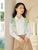 【专属特惠】【梵高联名】熙世界法式文艺风印花衬衫女秋季长袖衬衣设计感上衣 商品缩略图0
