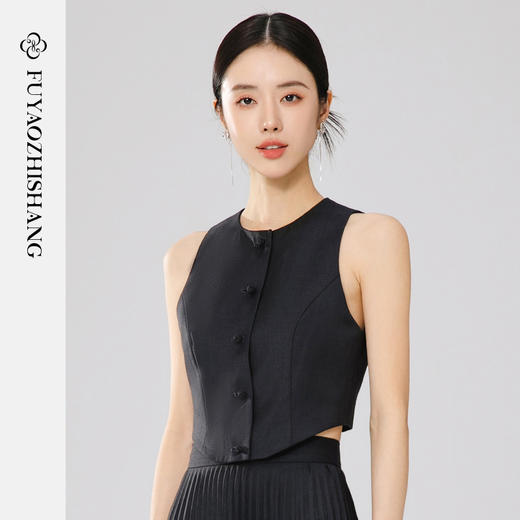 扶摇 中国民族风盘扣小马甲素雅高级感灰色叠穿背心无袖上衣 商品图0
