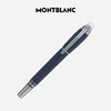 万宝龙 钢笔  MB130210-F . 商品缩略图1
