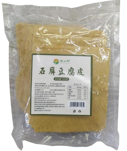 石屏豆腐皮 450g/袋 商品图0