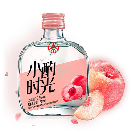 小酌时光牌蜜桃味露酒 16.8度 168mL*1瓶 商品图0