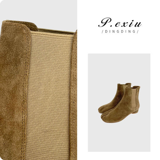 04-5潘依绣丁丁宠粉胎牛绒英伦风分趾鞋粗跟百搭短靴 QL90301 商品图0