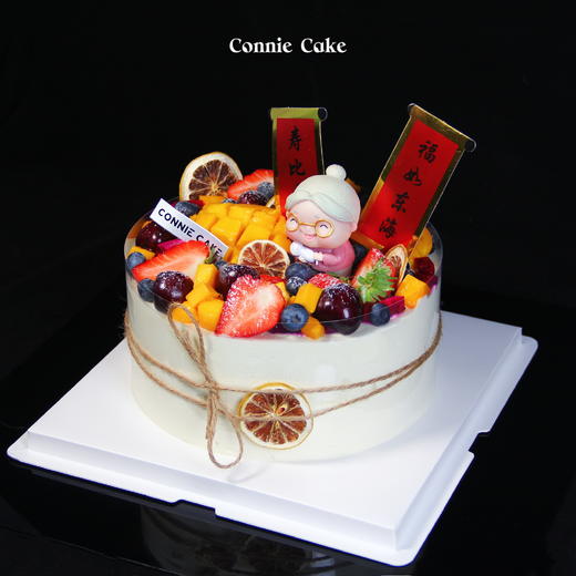 【1534】水果款祝寿老奶奶（可换老爷爷） 商品图2
