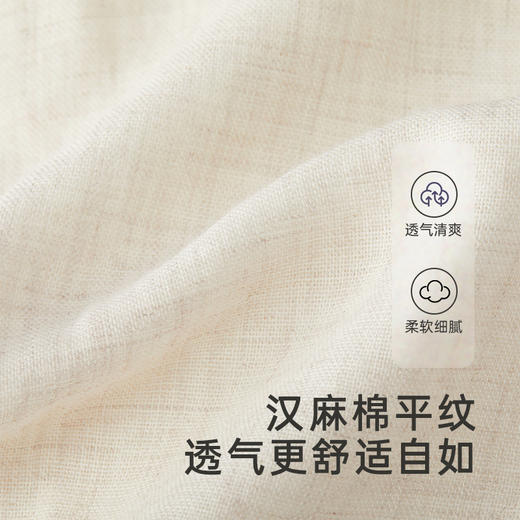 【商场同款】英氏婴童连身衣男宝女宝夏季棉麻衣服新款爬服Z 商品图2