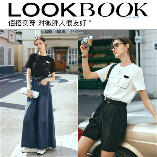 OLrain欧芮儿黑色T恤女早春2024年新款简约百搭刺绣短袖 商品图4