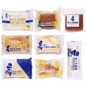 豪士系列面包/蛋糕 500g