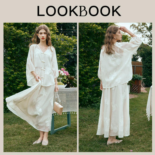 OLrain欧芮儿新中式时尚套装女早春2024年新款时尚国风刺绣两件套 商品图2