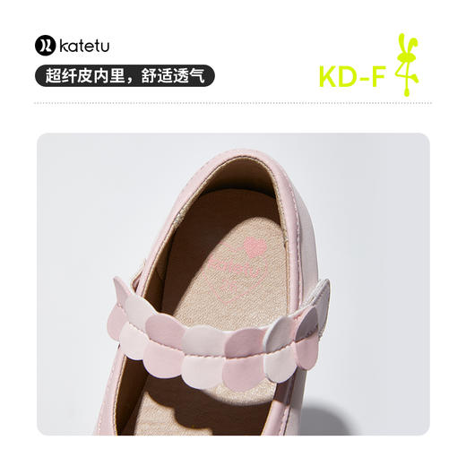 卡特兔女童小皮鞋春秋软底英伦风礼服演出鞋宝宝公主鞋机能鞋 商品图8