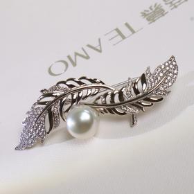 【羽翼初成】南洋白珠胸针