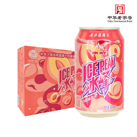 冰峰白桃味汽水330ml*24罐装碳酸饮料(自提） 商品图0