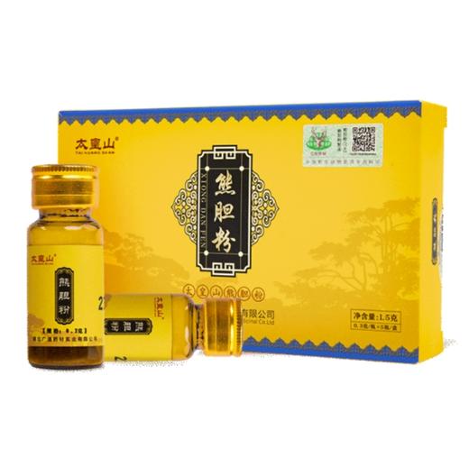 太皇山金胆级熊胆粉普通版/升级版冻干中药饮片胶囊包装 商品图1