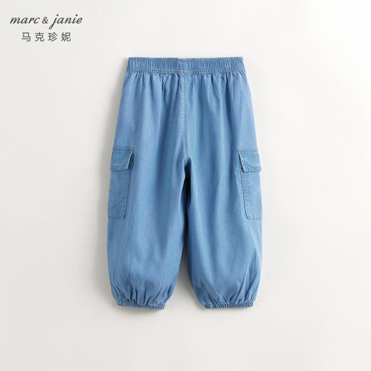 马克珍妮男女童凉感防晒天丝牛仔裤儿童工装束脚裤春夏新款240816 商品图2