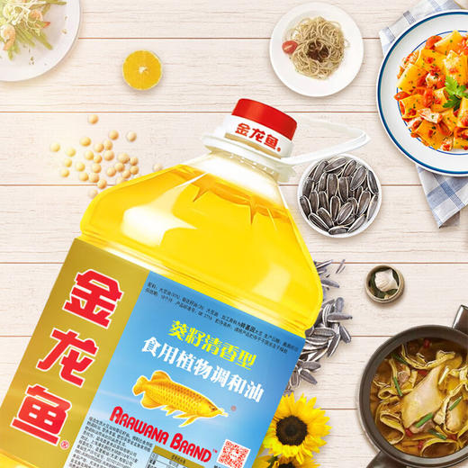 金龙鱼葵花籽食用调和油5L 商品图3