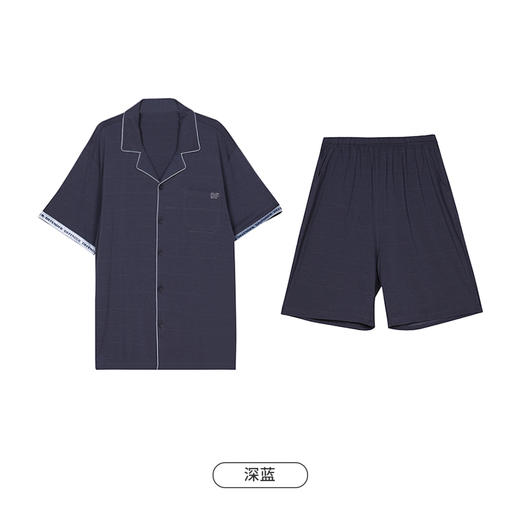 都市丽人都市锋尚好睡好眠春夏睡衣男针织暗条提花家居服薄款短袖短裤男士套装FH41A4 商品图9