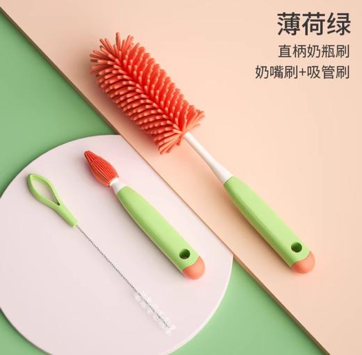 z2931  奶瓶刷旋转清洗刷（三件套）（颜色款式随机发货） 商品图4