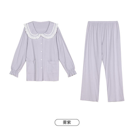 都市丽人好睡好眠春夏睡衣女CVC泡泡直条提花家居服薄款长袖长裤女士套装LH41A8 商品图11