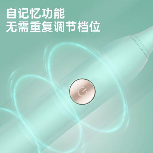 海尔电动牙刷男女士专用款软毛成人情侣套装声波全自动HTM1-5155 海尔电动牙刷男女士专用款软毛成人情侣套装声波全自动 商品图3