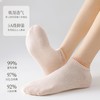 现货2024春夏秋三季纯色袜子女纯棉短袜春夏季薄款网眼透气浅口船袜双罗口全棉短筒袜 商品缩略图1