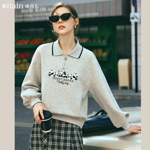 OLrain欧芮儿美式灰色卫衣女早春2024年新款设计感熊猫刺绣上衣 商品图0