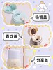 【膳魔师】THERMOS 膳魔师X三丽鸥联名款316L儿童保温杯宝宝吸管水杯 商品缩略图2