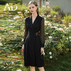 AD新中式连衣裙女遮肉显瘦接拼西服裙子正式场合国风长袖裙子春季 商品缩略图3