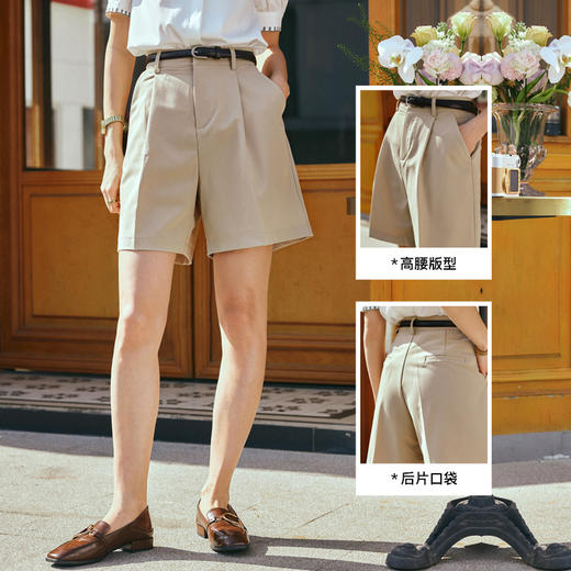 OLrain欧芮儿浅卡其色休闲裤女早春2024新款通勤简约百搭西装短裤 商品图3
