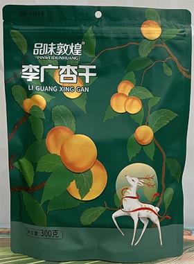 李广杏干 300g