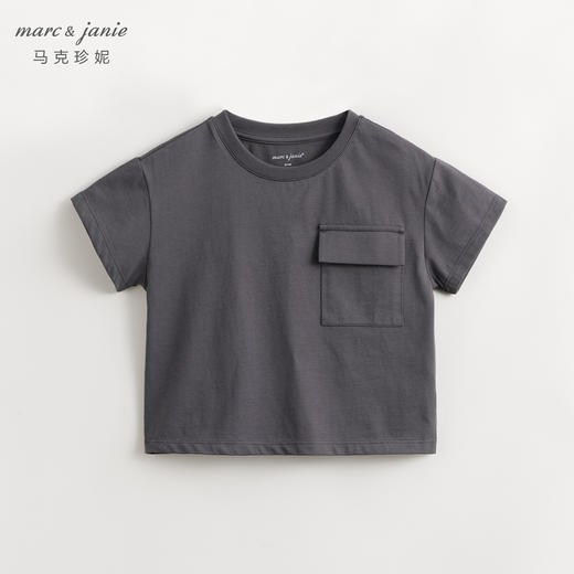 马克珍妮男童凉感贴布口袋短袖T恤儿童上衣2024年夏装新款240512 商品图2