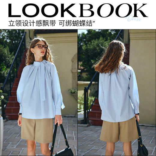 OLrain欧芮儿天蓝色衬衫女早春2024年新款宽松通勤简约设计感衬衣 商品图4